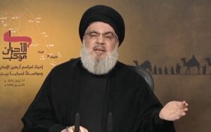 Read more about the article Hassan Nasrallah ist tot